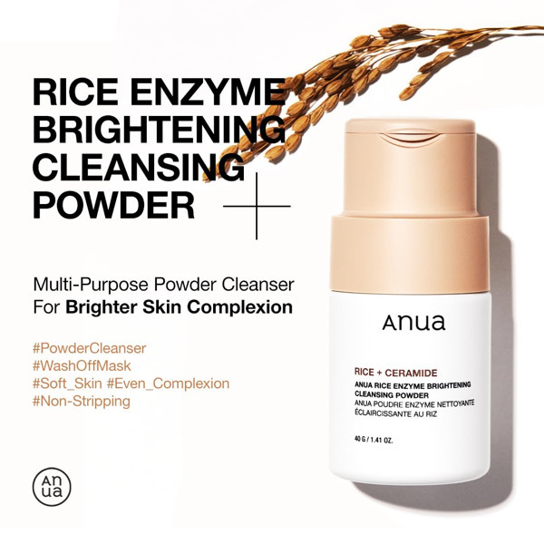 Auna Rice Enzyme Brightening Cleansing Powder 
