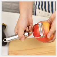 Stainless Steel Fruit and Vegetable Peeler - 1PC