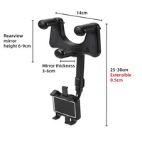 Car Phone Holder