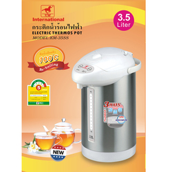 Electric Thermo Pot Keep Warm KM-35SS 3.0L 9292