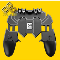 ដៃហ្គេមមានគ្រាប់បាញ់ 4 (AK66)