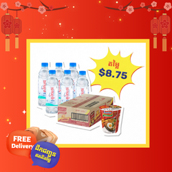 🔥Bundle Set - Eau Kulen Natural Mineral Water 330ml (6 Bottles) & Indomie Mi Goreng Fried Noodles Cup75g (12PCS)