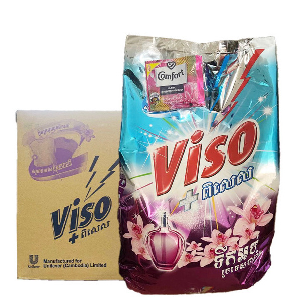 VISO French Perfume 3.5KG - 1 Carton (4 Packs)