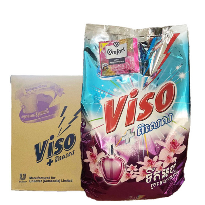 VISO French Perfume 3.5KG - 1 Carton (4 Packs)