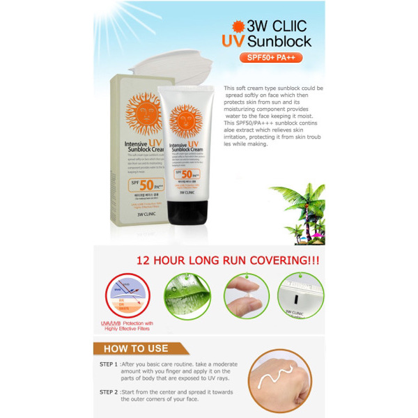 3W Clinic Intensive UV Sunblock Cream SPF50+/PA+++ (គ្រីមការពារកំដៅថ្ងៃ) - 70ml