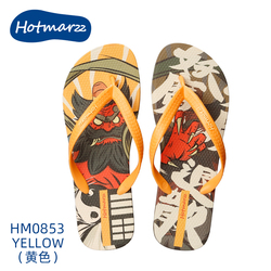 Hotmarzz Monster Orange Flip Flop