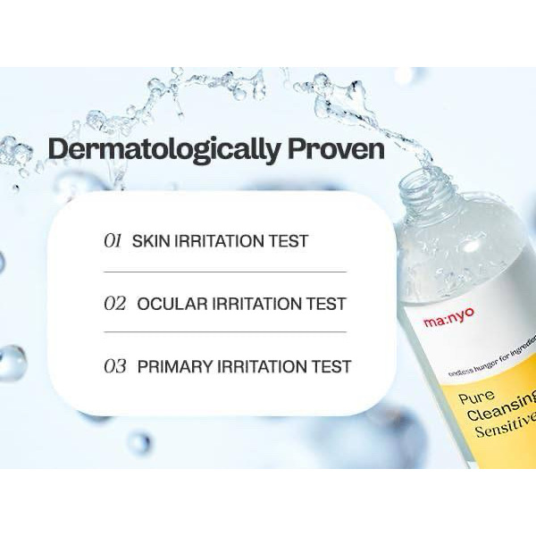 [ma:nyo]Pure Cleansing Water Sensitive