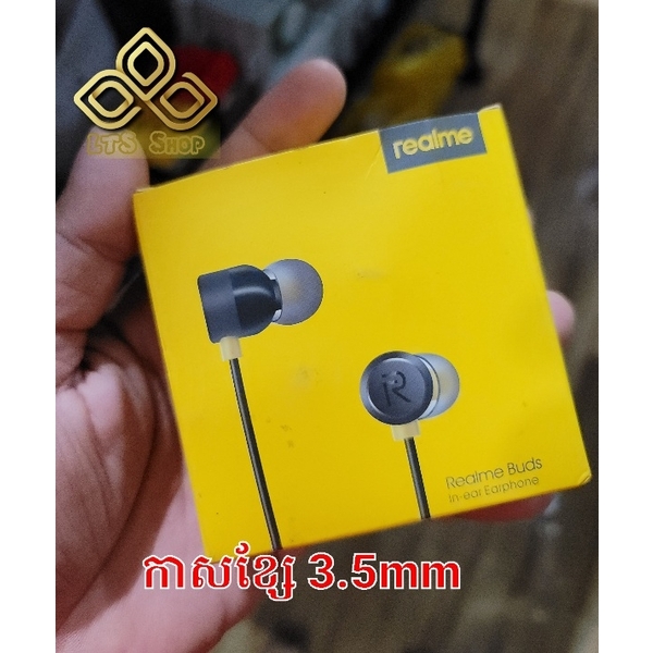 កាសខ្សែ 3.5mm Realme