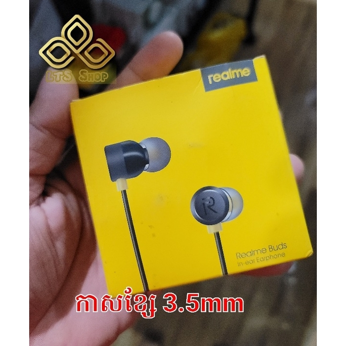 កាសខ្សែ 3.5mm Realme