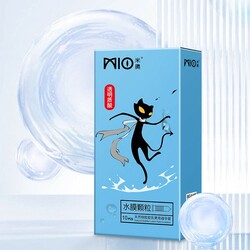 MIO Blue Condom Hyaluronic - 10PCS