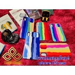 iPhone XS Max 2 Layers Rainbow Case