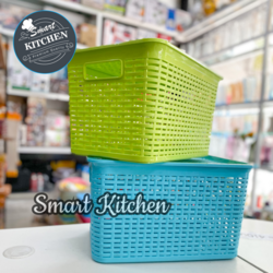 Baskets with Lid #3120