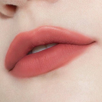 ETUDE Fixing Tint #05 Mauvement 