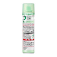 Kao Cape Natural & Keep Unscented Hair 
