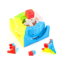 Yongxin Globe Shape Cube