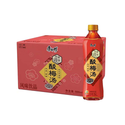 Master Kong Sour Plum 500ml
