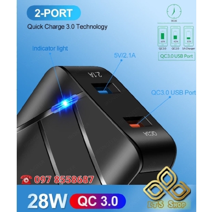 ឆ្នាំងសាក Quick Charge 3.0 មានក្បាលសាក 2