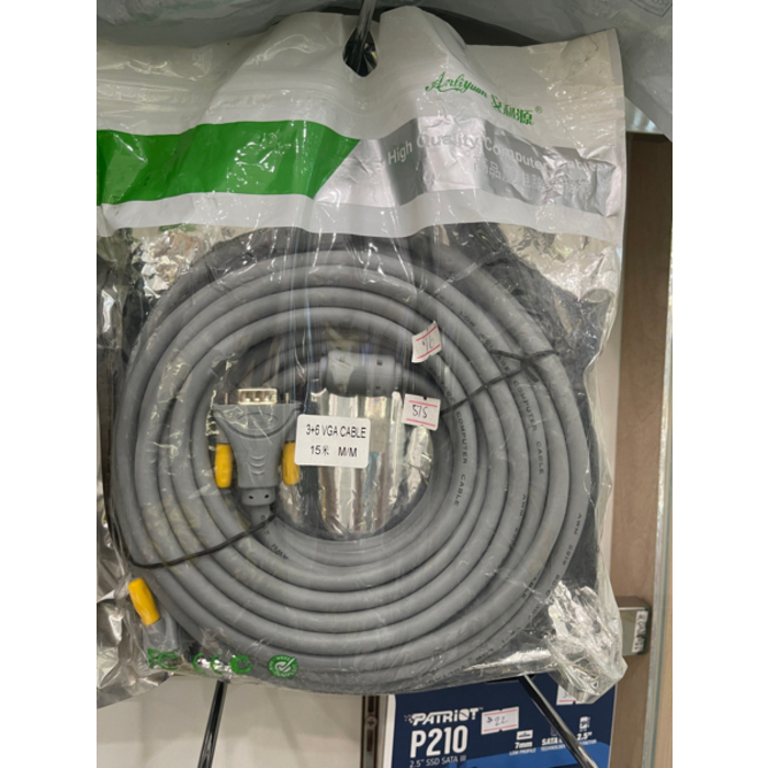 VGA Cable 15m