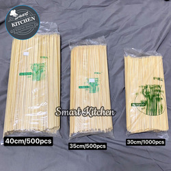 ឈើចង្កាក់ 30cm (1000PCS)