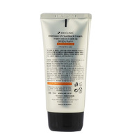 3W Clinic Intensive UV Sunblock Cream SPF50+/PA+++ (គ្រីមការពារកំដៅថ្ងៃ) - 70ml
