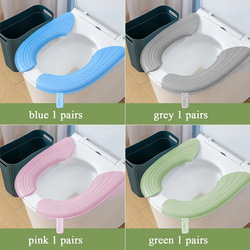 Waterproof Soft Silicone Toilet Seat Cover