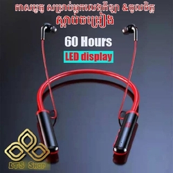 S960 Bluetooth Earphones - Black