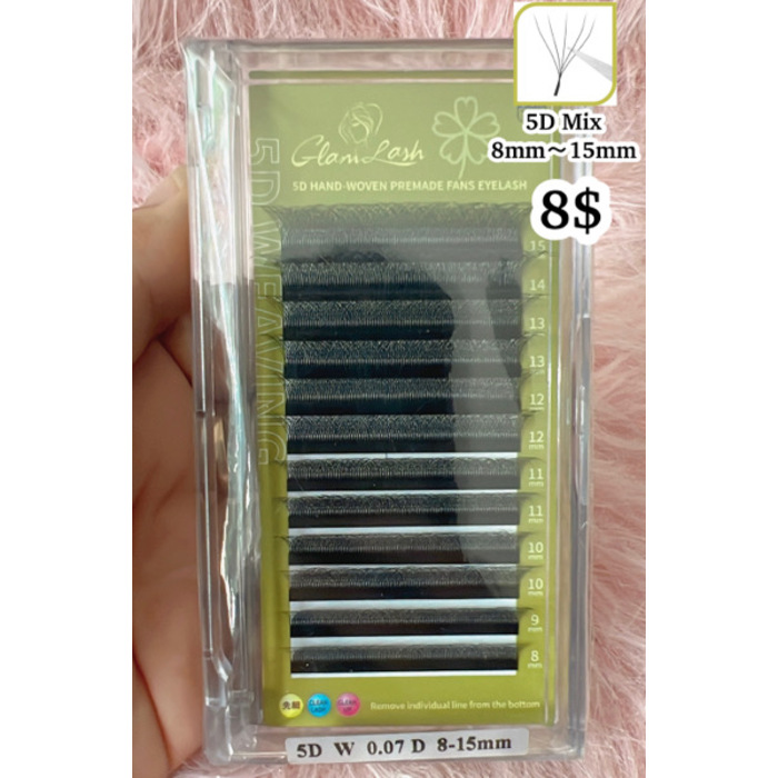 រោមភ្នែក5D