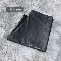 🇹🇭 Men Shorts - Dark Grey