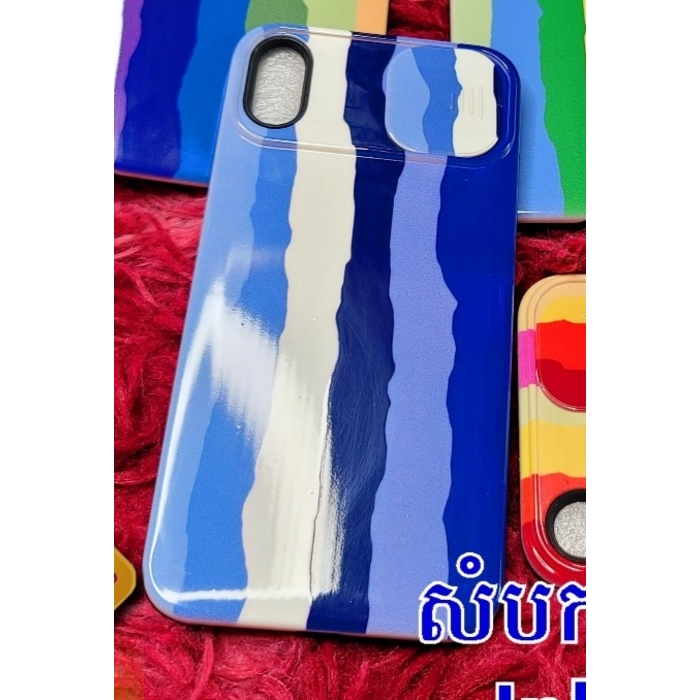 iPhone XS Max 2 Layers Rainbow Case