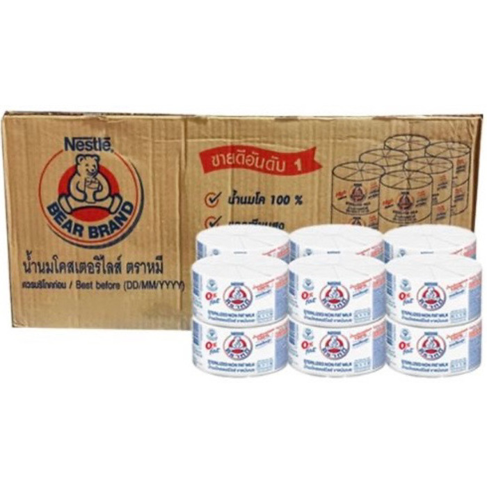 Fresh Milk Nestle Bear White 140ml - 48 Cans