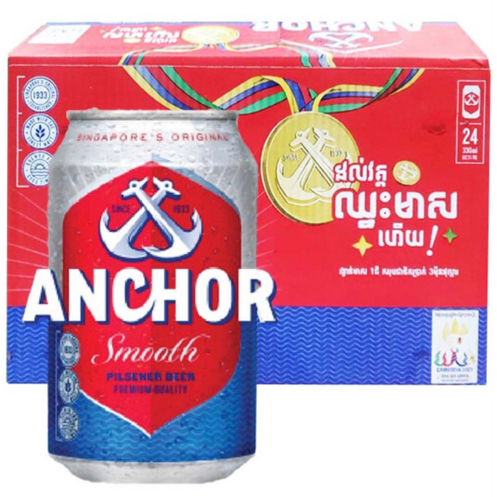 Anchor Beer 330ml - 1 Case