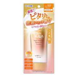 Rohto Skin Aqua super moisture barrier UV Essence SPF 50+ PA++++