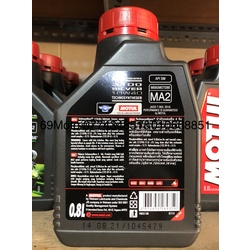 MOTUL 3100 10W-40 800ml