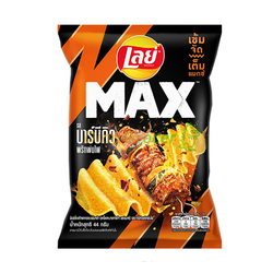 Lays Max Ridged Potato Chips Ghost Pepper-44G