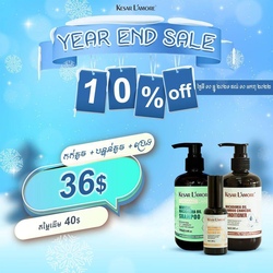 Kesar L'amore Small Set with Hair Oil (Menthol)