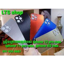 iPhone 12 Pro max Backscreen Fiber Carbon Case