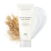 Purito Oat-In Calming Gel Cream