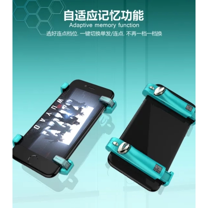 ដៃហ្គេម ចុចបាញ់គ្រាប់អូតូ (Auto Shooting) 