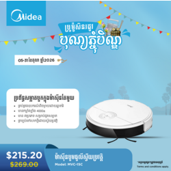 Midea Robotic Vacuum (Vacuum & Mop) Model / MVC-I5C