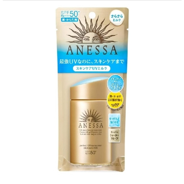 Shiseido - ANESSA Perfect UV Sunscreen Skincare Milk SPF 50+ PA++++