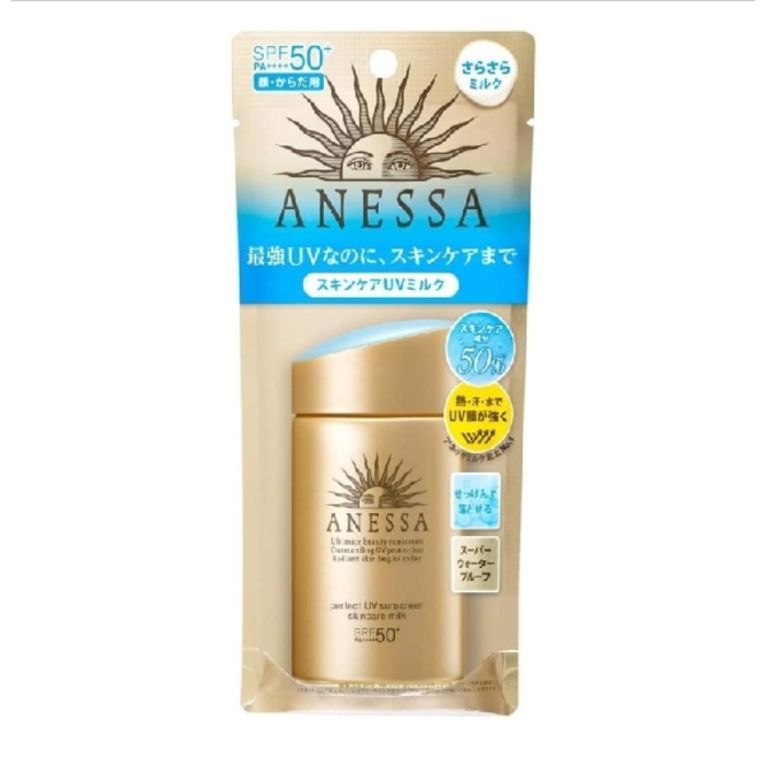 Shiseido - ANESSA Perfect UV Sunscreen Skincare Milk SPF 50+ PA++++