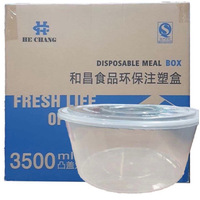 3500ml Round Box-90sets