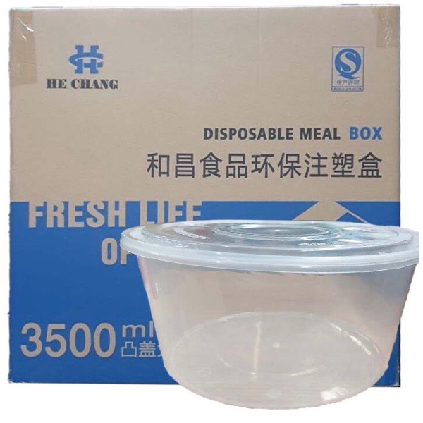 3500ml Round Box-90sets