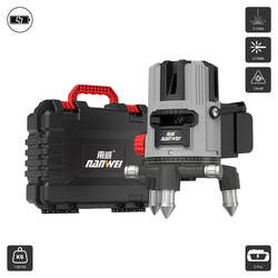 ឡាស៊ែរភ្លើង 5 ប្រើថ្ម (L5050) Line Laser Level 2PSC 10MW 515NM