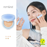 Rom&md Bare water cushion #03 natural 21