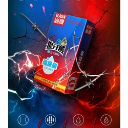 Elasun Big Dot Hot & Cool Condom 10PCS