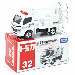 No.32 TOYOTA DYNA MLIT