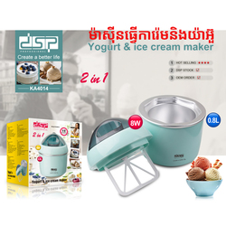 DSP Yogurt & Ice Cream Maker KA-4014 9140