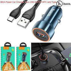 ឆ្នាំសាកក្នុឡាន ហូកូ Z46 QC/FCP/AFC ឈុត(Type C) - (BC-15)