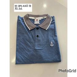 Polo Shirt - Blue